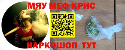 a pvp Малгобек