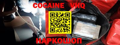 стаф Малоярославец