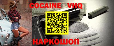 a pvp Малгобек