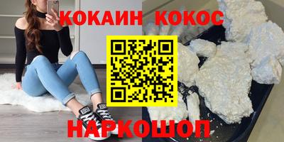 стаф Малоярославец