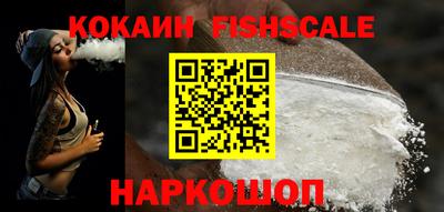 a pvp Малгобек