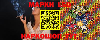 индика Мариинск
