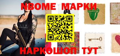 индика Мариинск