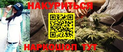 a pvp Малгобек