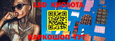 индика Мариинск