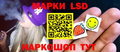 стаф Малоярославец