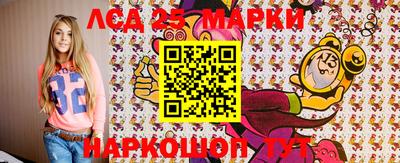 стаф Малоярославец