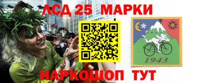 стаф Малоярославец