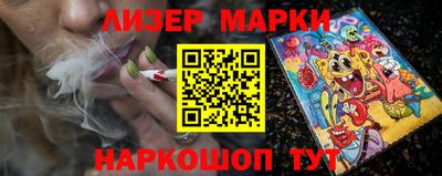 a pvp Малгобек