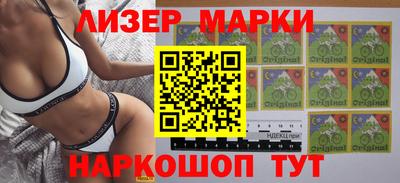 a pvp Малгобек