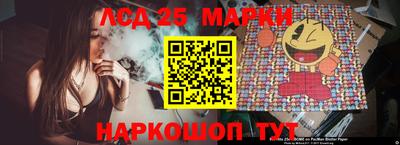 a pvp Малгобек