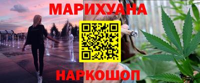индика Мариинск