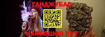 индика Мариинск