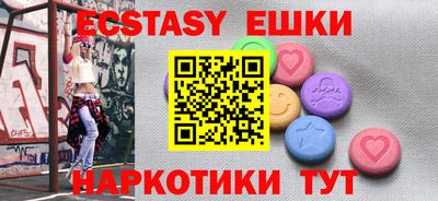 стаф Малоярославец
