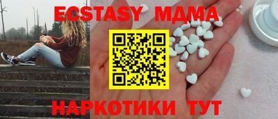 стаф Малоярославец