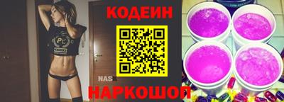 индика Мариинск