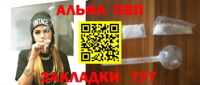 стаф Малоярославец