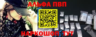 стаф Малоярославец
