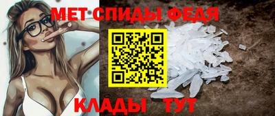 a pvp Малгобек