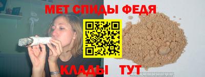 стаф Малоярославец