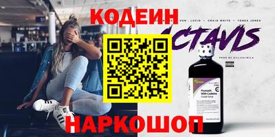 a pvp Малгобек