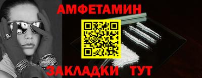 a pvp Малгобек