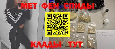 a pvp Малгобек
