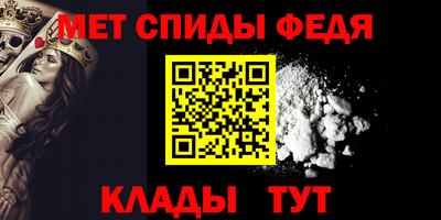 стаф Малоярославец