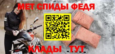 стаф Малоярославец
