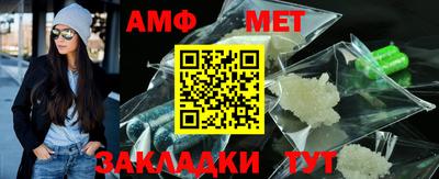 a pvp Малгобек