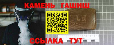 стаф Малоярославец