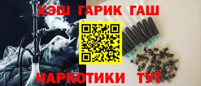 индика Мариинск