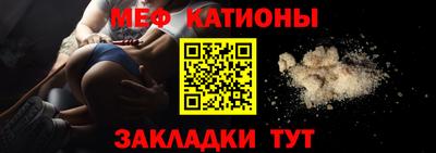 стаф Малоярославец