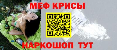 a pvp Малгобек