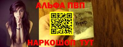 стаф Малоярославец