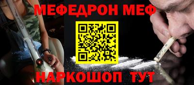 стаф Малоярославец