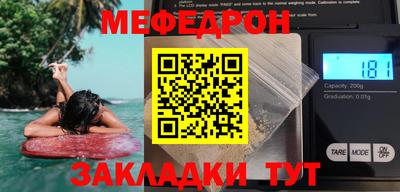a pvp Малгобек